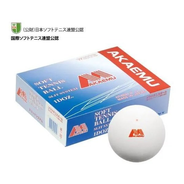 他サイト： LUCENT(ルーセント)アカエムボール ホワイト 1ダース M-30000(2680405)代引不可 送料無料の商品画像