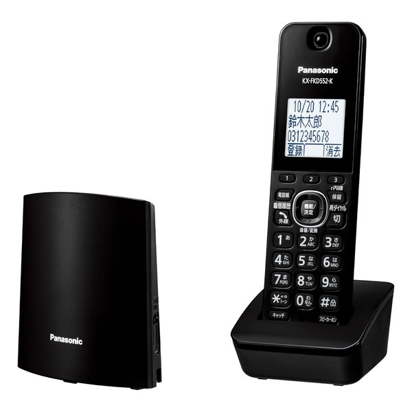 他サイト： Panasonic パナソニックコードレス電話機 子機1台付き/ブラック VE-GDL49DL-K(2682746)送料無料の商品画像