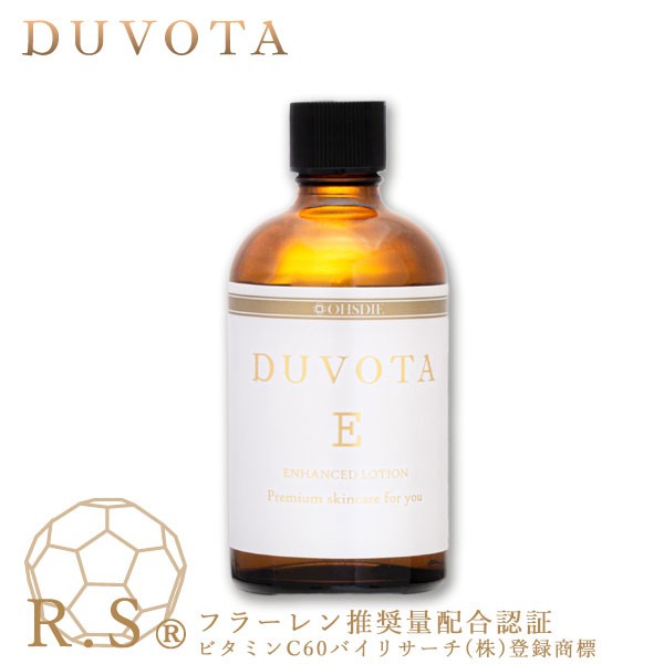 t[ ϐ DUVOTA-hD{[^E[V...