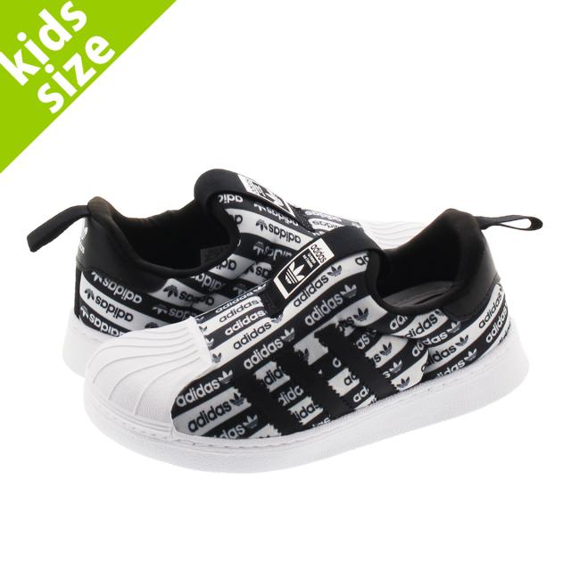 adidas superstar ftwr white