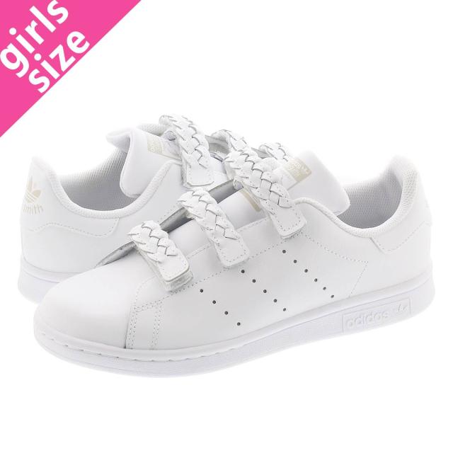 adidas stan smith ftwr white