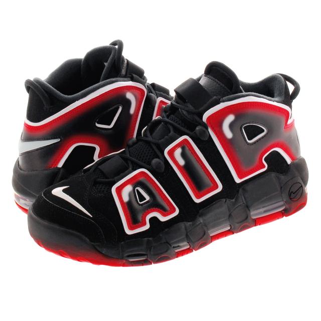 nike air more uptempo shop