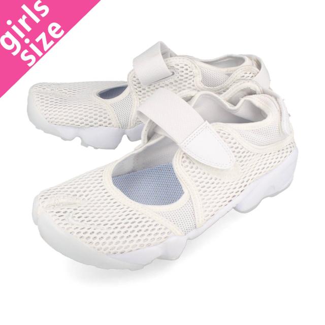 大人気の女の子サイズ Nike Wmns Air Rift Br ナイキ ウィメンズ エア リフト ブリーズ White Pure Platinumの通販はau Pay マーケット Select Shop Lowtex
