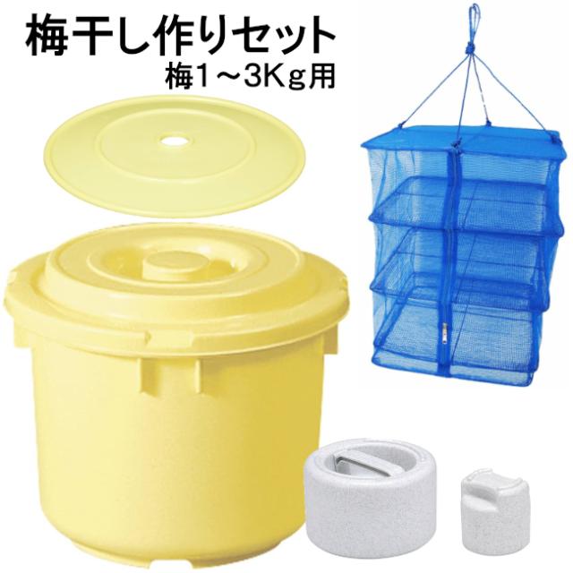 藤栄 クリアポット キャラクター Amazon 楽天 ヤフー等の通販価格比較 最安値 Com