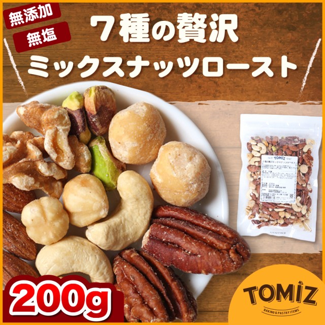 市場 TOMIZ 富澤商店 1kg cuoca クオカ ココナッツファイン