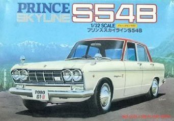 1 32 No 34 プリンス スカイラインｓ５４ｂ 中古品 の通販はau Pay マーケット Goodlifestore