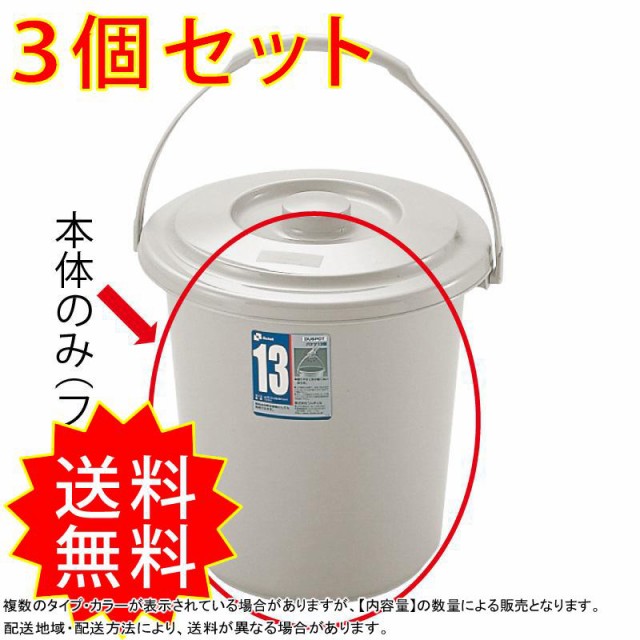 安いショッピング 日本ポリ鉢販売(Japan Porihachi Hanbai) ポリ鉢 一寸鉢4000鉢入 NI-105 茶 4000入 鉢、プランター 