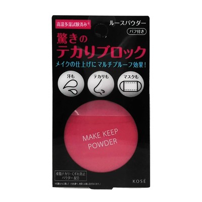 freefeel