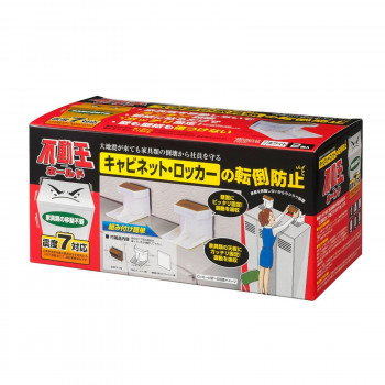 プリティウーマン