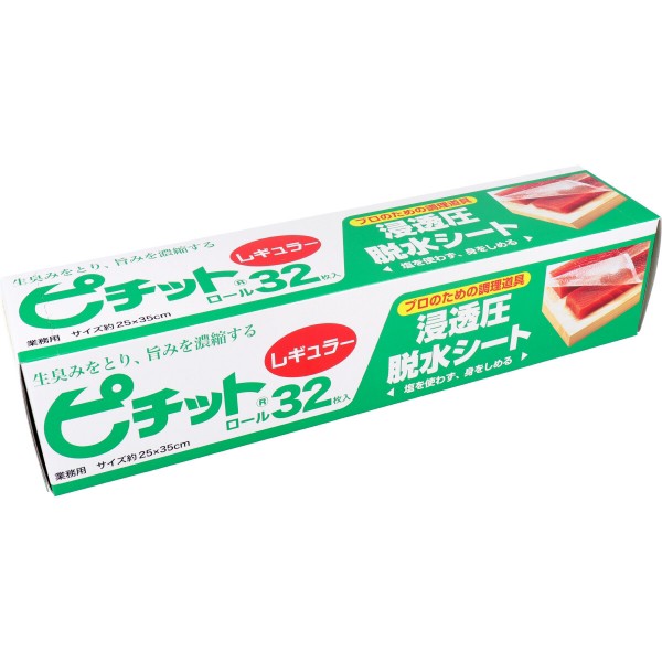 ネオテックス プチタオル 200組 ： 通販・価格比較 [最安値.com]