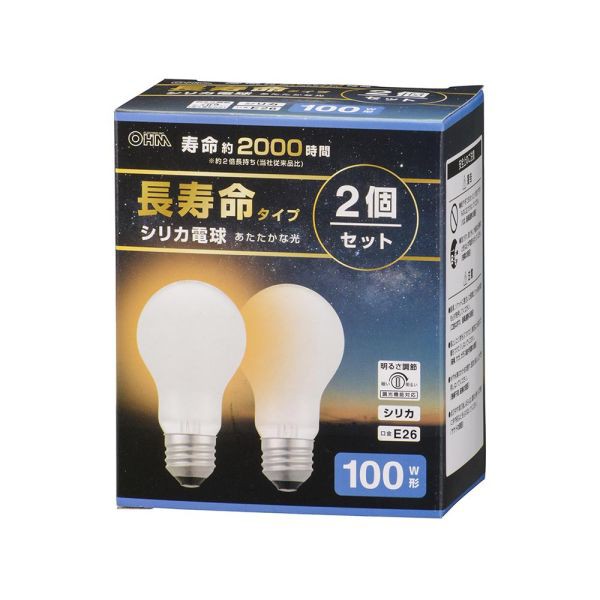 ミニクリプトン電球 ホワイト E17 35mm径 60形 LDS100V54W W K 2P 2コ