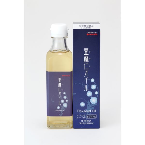 アマニ油 145g 1本 日清オイリオ 食用油 鮮度のオイル フレッシュキープボトル 【特価】