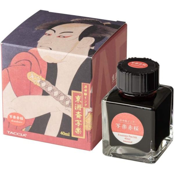 万年筆インク 神戸INK物語 50ml 菊水ビオトープ lt br gt NAGASAWAオリジナル 神戸インク物語 ナガサワ文具センター オリジナル  神戸INK 黒 ： Amazon・楽天・ヤフー等の通販価格比較 [最安値.com]