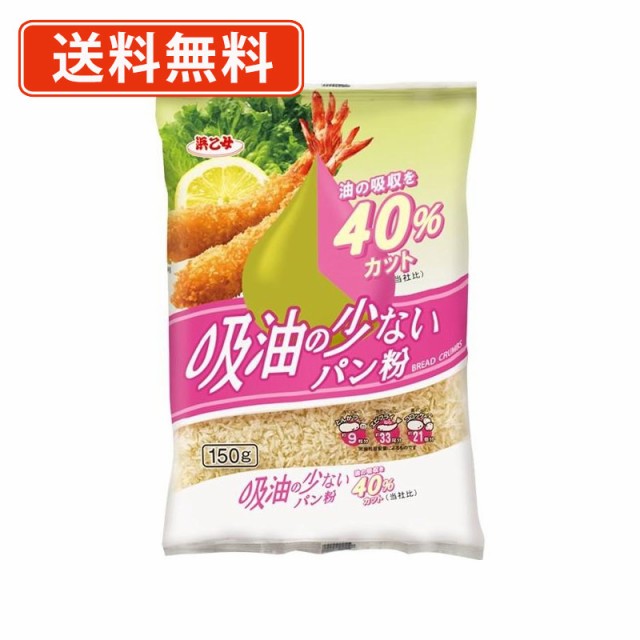 パン粉 ： 通販・価格比較