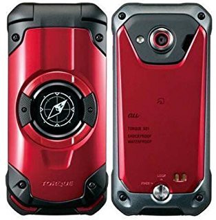 Au 白ロム Torque X01 Kyf33sra Red 中古品 の通販はau Pay マーケット Maggy Maggy