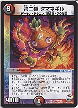 吉澤 ヨシザワ PEACOCK 高低タイプ ピアノ椅子 ブラック CB-18SB(中古