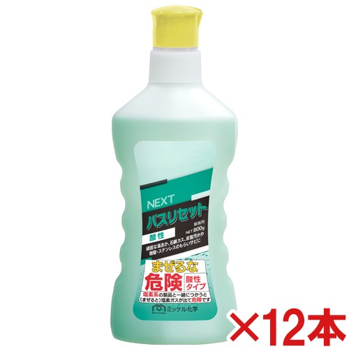 お風呂用ティンクル すすぎ節水タイプW 本体 400mL ： 通販・価格比較