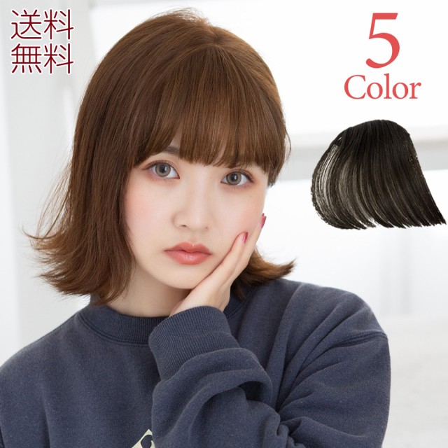 フラワープリント 部分ウィッグ(かつら) 小林製薬 ヘアラ 髪ふっくら