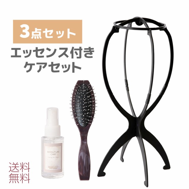 ニューモ 薬用育毛剤 75ml ： 通販・価格比較 [最安値.com]