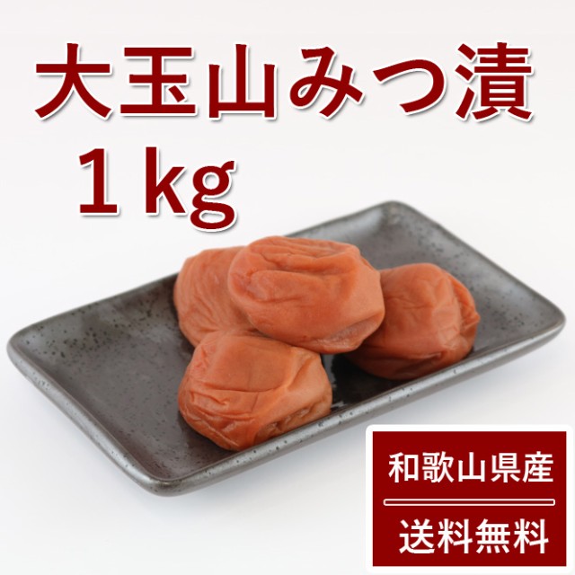 썂~  R݂ 1kg F̂J ~ ...