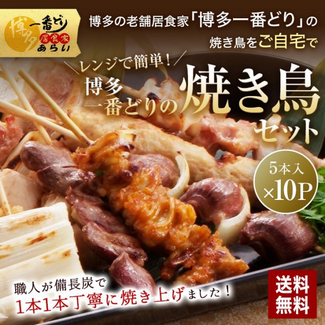 炊き込みご飯の素 ： Amazon・楽天・ヤフー等の通販価格比較 [最安値.com]