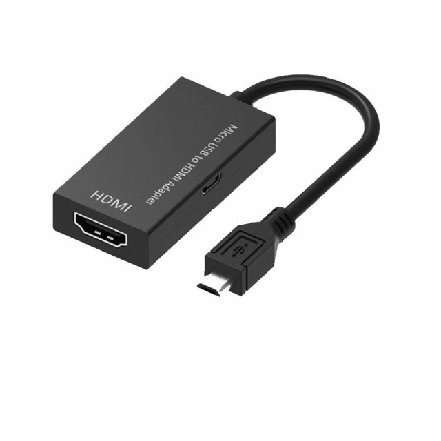 Micro Usb To Hdmi 変換 アダプタ ビデオ 画像 写真 動画 出力 モニター プロジェクター フルhd 1080p Tec Mitohdmid メール便発送 代の通販はau Pay マーケット Pcbox78