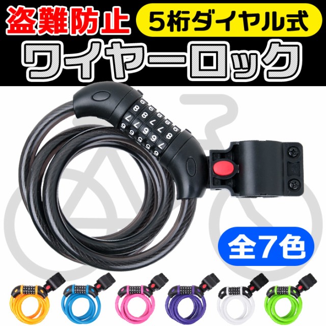 最先端 cropsクロップス Q4ユニーク SPD07SHT Φ4×300mm ブラック CP-SPD07ShtBK tecnoboxsa.com.ar