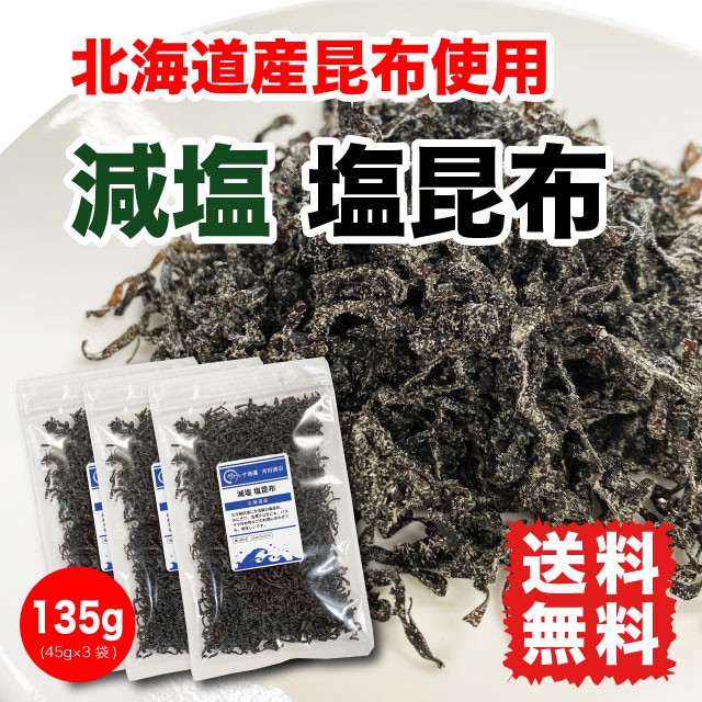 z  Yz 135g (45g~3) kCY...