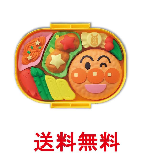 他サイト： セガフェイブ アンパンマン おべんとうパズル アンパンマンのからあげ弁当 SEGA FAVE 送料無料の商品画像