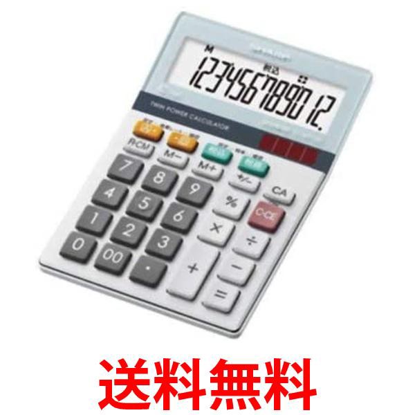 SHARP 金融電卓 EL-K632-X ： 通販・価格比較 [最安値.com]