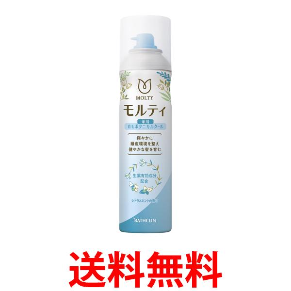 他サイト： バスクリン モルティ 薬用育毛ボタニカルクール 180g 送料無料の商品画像