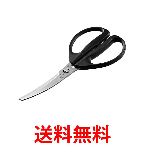 他サイト： 関孫六 DH3354 レギュラーカーブキッチンバサミ 送料無料の商品画像