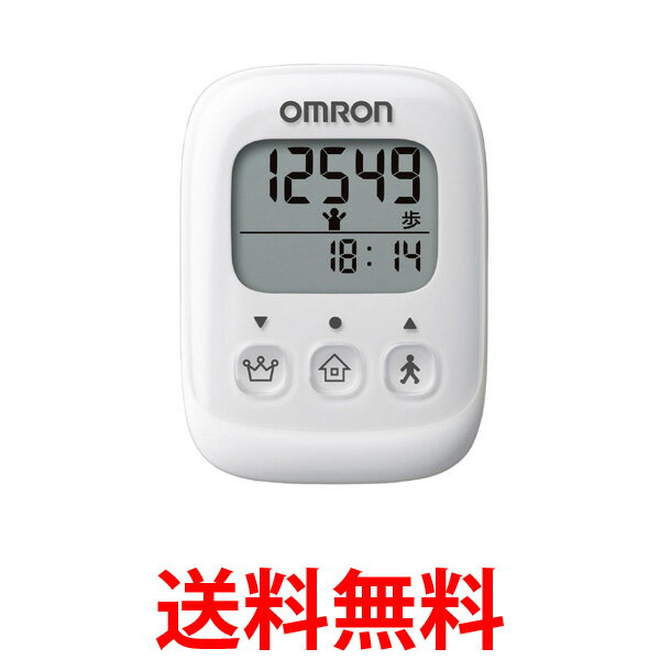 他サイト： オムロン HJ-325-W 歩数計 ホワイト OMRON HJ325W 送料無料 の商品画像