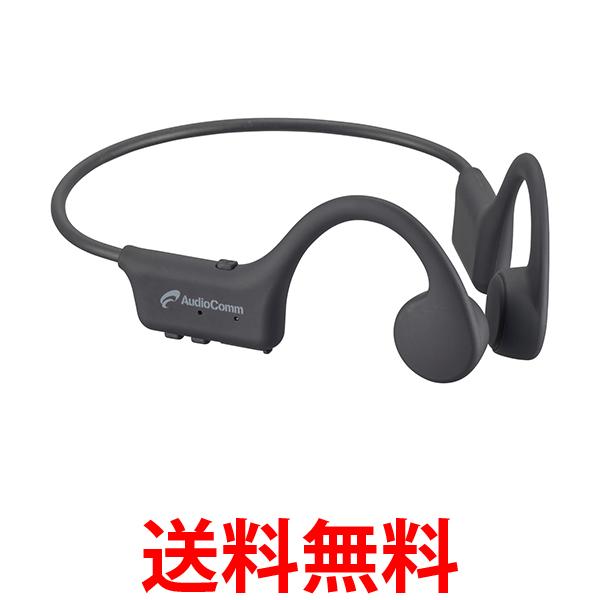 他サイト： オーム電機 HP-BC110N 03-1666 ブラック 骨伝導イヤホン 耳かけ型  Bluetooth ハンズフリー通話 ワイの商品画像