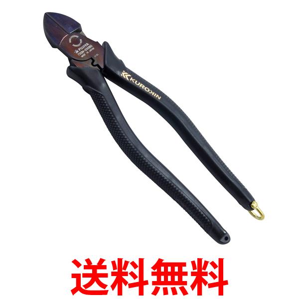 他サイト： フジ矢 700N-200BG 偏芯強力ニッパ 黒金 圧着機能付 200mm Fujiya   送料無料の商品画像