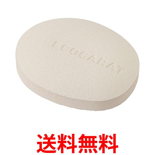 他サイト： マーナ K685W ホワイト エコカラット ドライキーパー MARNA 送料無料の商品画像