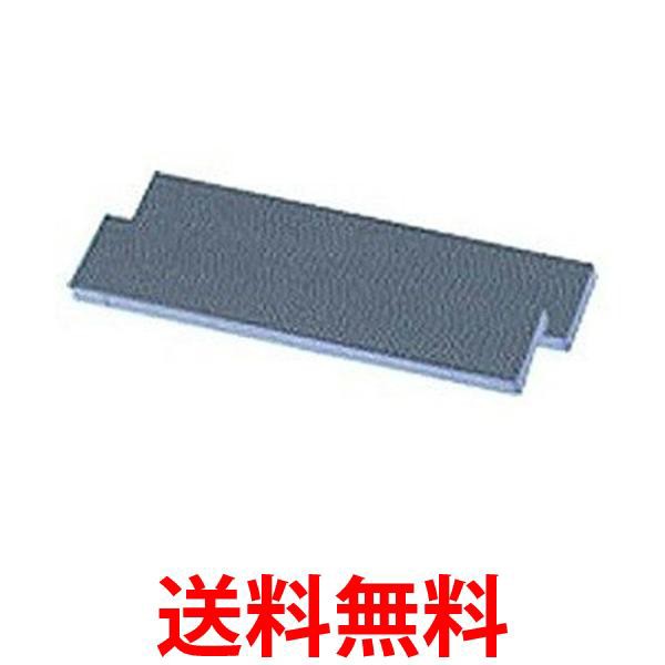 ★お客様の一番でありたい★ベストワン