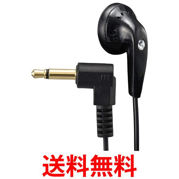 他サイト： オーム電機 EAR-I112N 03-0441 ブラック AudioComm 片耳 ラジオイヤホン モノラル インナー型 1m の商品画像