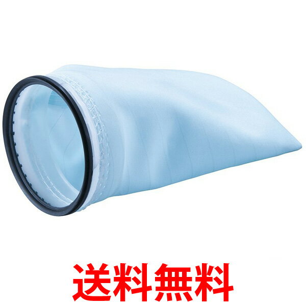 他サイト： makita A-58207 マキタ A58207 高性能フィルター 充電式クリーナー用 掃除機部品 消耗品 送料無料 の商品画像