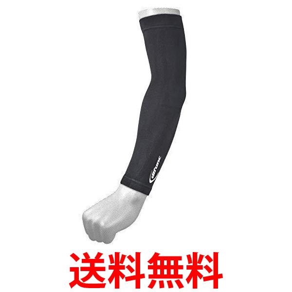 他サイト： D&M (ディーアンドエム) D7000JR  ブラック ジュニア用 バレーボールサポーター アームスリーブ 1ペア入り  肘 の商品画像