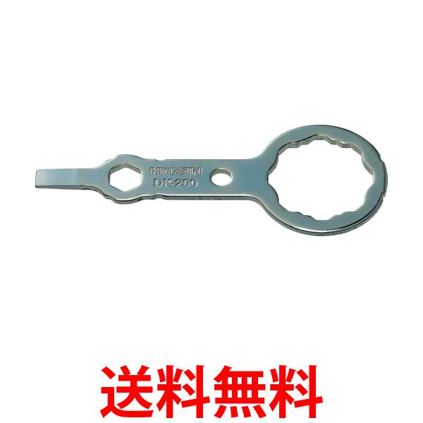 他サイト： ホーザン DK-200 合格マルチツール HOZAN 送料無料の商品画像