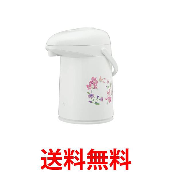 他サイト： 象印 AB-RC22-FW 2.2L リースフラワー 押すだけポット ガラスマホービン ZOJIRUSHI 送料無料の商品画像