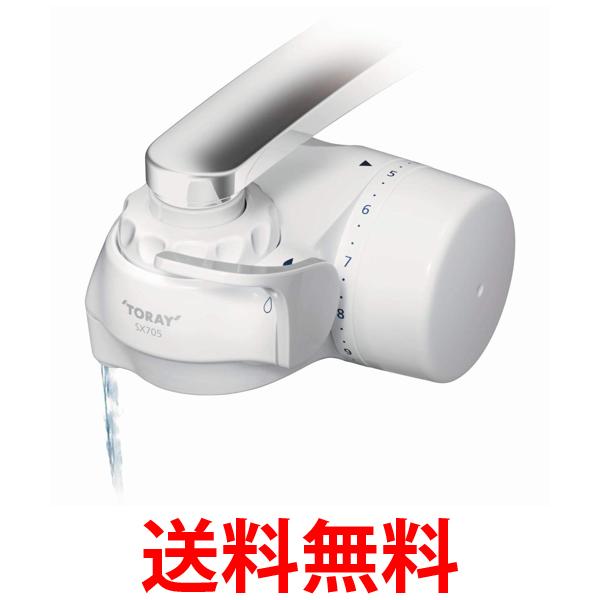 他サイト： 東レ SX705T 蛇口直結型浄水器 トレビーノ スーパースリム 浄水器 TORAY 送料無料の商品画像