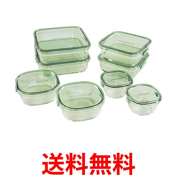 他サイト： イワキ PS-PRN-8G  パック&レンジ 角型 8点セット 耐熱ガラス 保存容器 グリーン iwaki 送料無料の商品画像