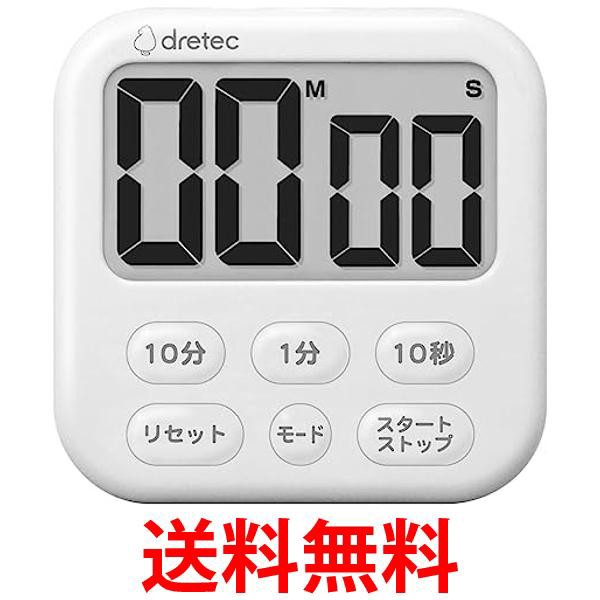 Time Timer LLC タイムタイマー 12インチラージ TT12B-W ds-2458421