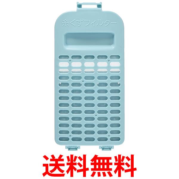 他サイト： 日立 NET-KD11XWV HITACHI 送料無料の商品画像