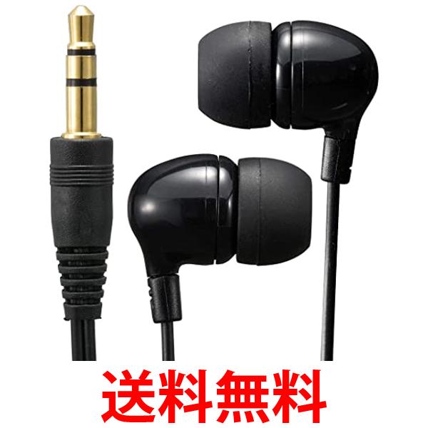 他サイト： オーム電機 HP-B302N 03-1656 AudioComm テレビ・オーディオ用 耳栓型 3m ステレオイヤホン OHM の商品画像