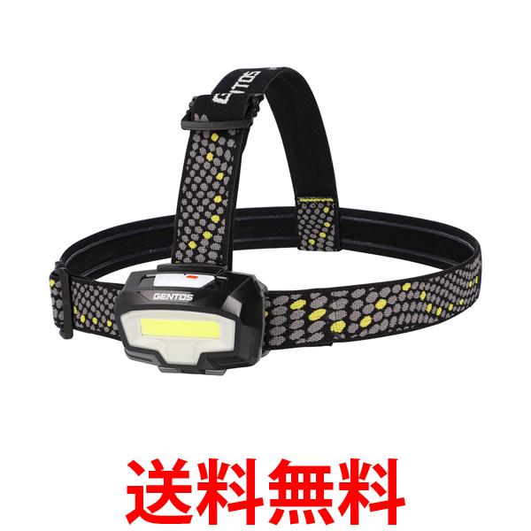 他サイト： ジェントス CB-643D COB LEDヘッドライト コンブレーカー GENTOS 送料無料の商品画像