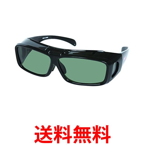 他サイト： コールマン COV01-3 跳ね上げ式 偏光サングラス Coleman 送料無料の商品画像