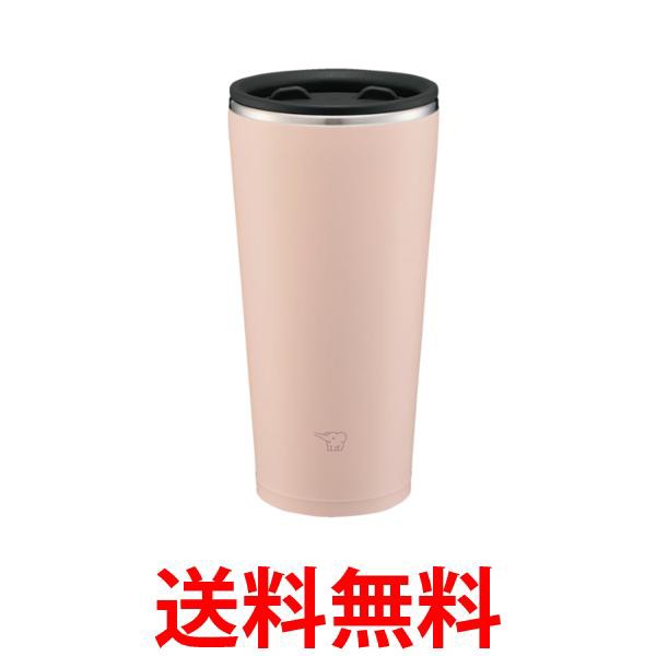 他サイト： 象印 SX-FA45-PZ ステンレスタンブラー ふた付き 450ml スモーキーピンク ステンレス真空2重まほうびん 保温 保の商品画像